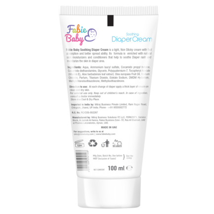 Diaper Cream - Image 2